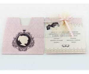 Προσκλητήριο Βάπτισης ρομαντικό με Πριγκίπισσα και Κορώνα