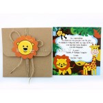 Προσκλητήριο Βάπτισης Ζούγκλα