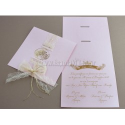 Προσκλητήριο Βάπτισης με χρυσοτυπία