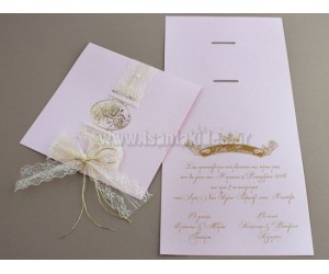 Προσκλητήριο Βάπτισης με χρυσοτυπία