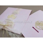 Προσκλητήριο Βάπτισης με χρυσοτυπία