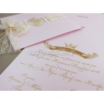 Προσκλητήριο Βάπτισης με χρυσοτυπία