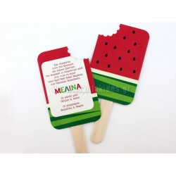 Προσκλητήριο Βάπτισης Παγωτό