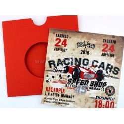 Προσκλητήριο Βάπτισης Racing Cars