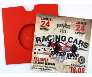 Προσκλητήριο Βάπτισης Racing Cars