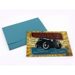 Προσκλητήριο Βάπτισης Αυτοκίνητο αντίκα