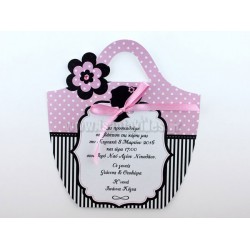 Προσκλητήριο Βάπτισης Τσάντα