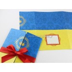 Προσκλητήριο Βάπτισης Δίπτυχο Χιονάτη