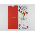 Προσκλητήριο βάπτισης Ονειροπαγίδα