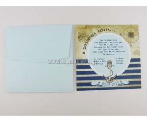 Προσκλητήριο βάπτισης με ναυτικό θέμα "Η περιπέτεια ξεκινά"