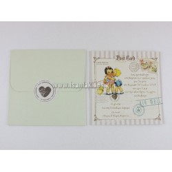 Προσκλητήριο βάπτισης για Δίδυμα Post Card 1614