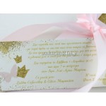 Προσκλητήριο βάπτισης με Κοπτικό Κορώνα στο Φάκελο, Πριγκίπισσα και Πεταλούδες