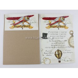 Προσκλητήριο βάπτισης Ταξιδιώτης, Travel Boy 1619