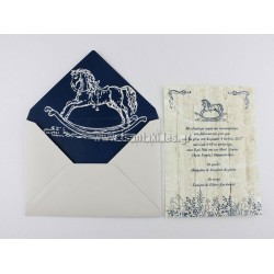 Προσκλητήριο βάπτισης Αλογάκι