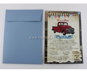 Προσκλητήριο βάπτισης Vintage Αυτοκίνητο