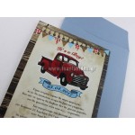 Προσκλητήριο βάπτισης Vintage Αυτοκίνητο