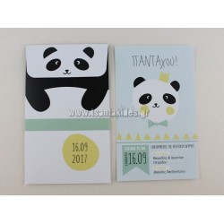 Προσκλητήριο βάπτισης με ζωάκι Πάντα