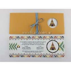 Προσκλητήριο βάπτισης Ινδιάνικη Σκηνή