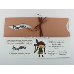 Προσκλητήριο βάπτισης με θέμα την Ινδιάνα