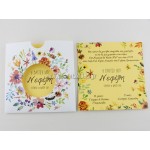 Προσκλητήριο βάπτισης floral με κοπτικό στο φάκελο, 1636