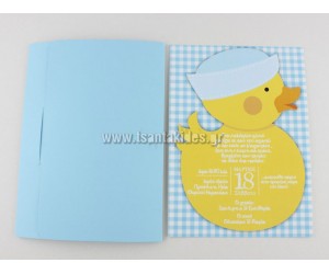 Προσκλητήριο βάπτισης με Παπάκι