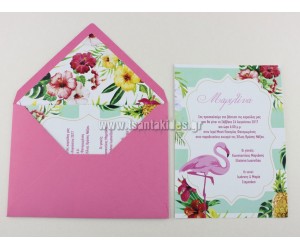 Προσκλητήριο βάπτισης Φλαμίνγκο