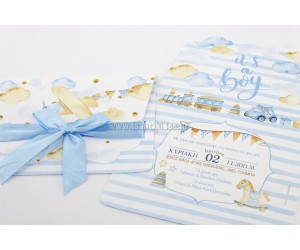 Αεροπλανάκι Προσκλητήριο βάπτισης για αγόρι