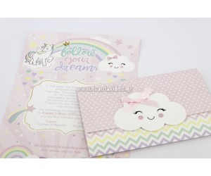 Μονόκερος Προσκλητήριο βάπτισης για κορίτσι