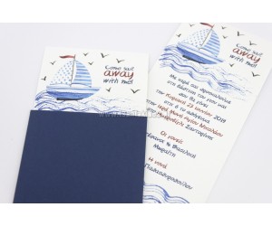 Ναυτικό Προσκλητήριο βάπτισης για αγόρι