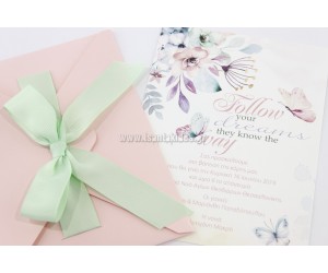 Πεταλούδες Προσκλητήριο βάπτισης για κορίτσι