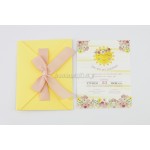 Sunshine Προσκλητήριο βάπτισης για κορίτσι