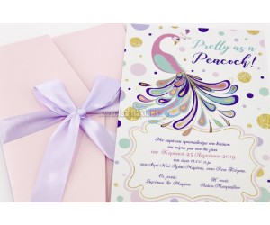 Βaby παγώνι Προσκλητήριο βάπτισης για κορίτσι 