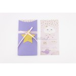 Συννεφάκι και αστέρια Προσκλητήριο βάπτισης για κορίτσι