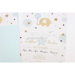 Ελεφαντάκι Προσκλητήριο βάπτισης για αγόρι