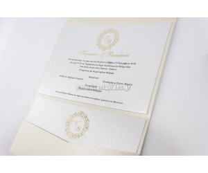 Προσκλητήριο Γάμου Elegant