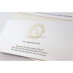 Προσκλητήριο Γάμου Elegant