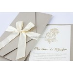 Προσκλητήριο Γάμου Κλασικό