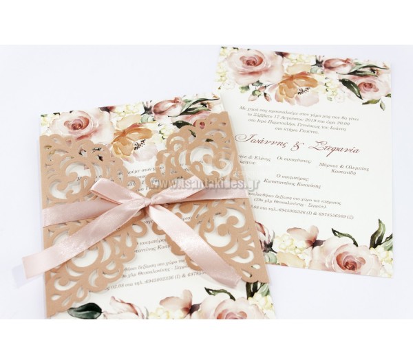 Προσκλητήρια Γάμου Floral - Laser Cut