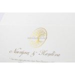 Προσκλητήριο Γάμου - Δέντρο της Ζωής 