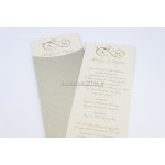 Προσκλητήριο γάμου Infinity