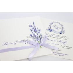Προσκλητήριο γάμου λεβάντα