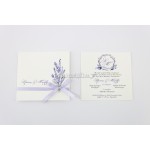 Προσκλητήριο γάμου λεβάντα