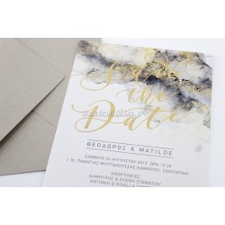 Προσκλητήριο γάμου - Save the Date