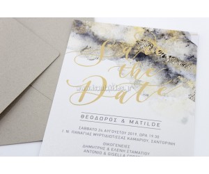 Προσκλητήριο γάμου - Save the Date
