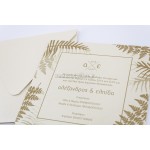 Minimal Προσκλητήριο γάμου