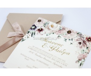 Dusty floral Προσκλητήριο γάμου