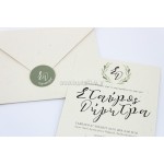 Προσκλητήριο γάμου ελιά
