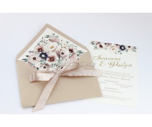 Dusty floral Προσκλητήριο γάμου