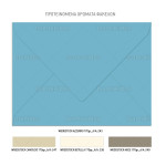 Προσκλητήριο βάπτισης Boho safari jungle