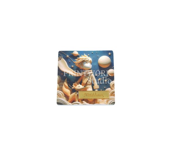 Γύψινο σουβέρ Μικρός Πρίγκιπας με Plexiglass